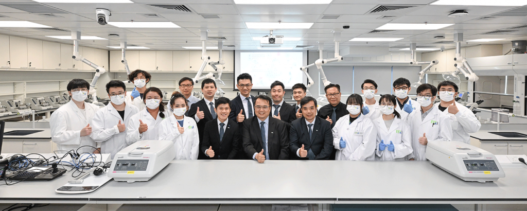 Medical Science Laboratory