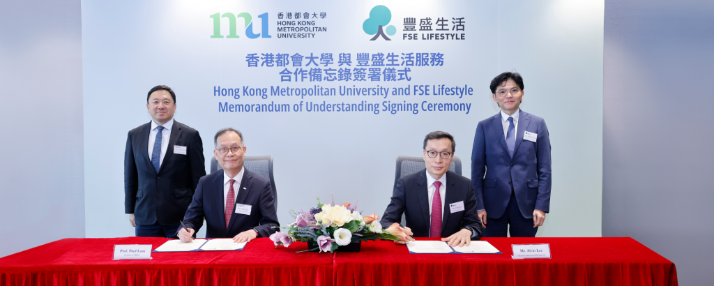 MoU with FSE Lifestyle