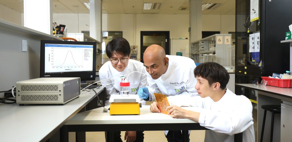 School of Science and Technology