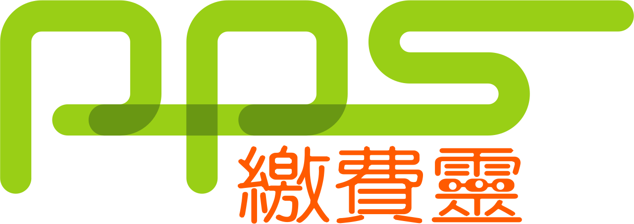 PPS